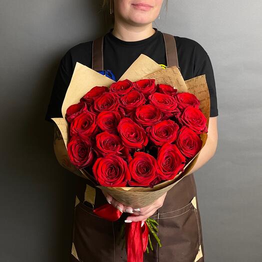 "Royal Passion" Bouquet